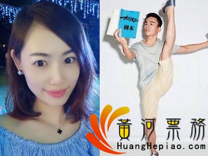 王宝强与马蓉照