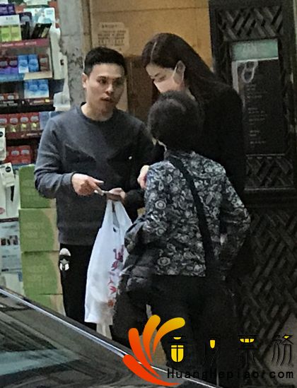 熊黛林与老公郭可颂