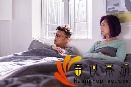 电影《春娇救志明》