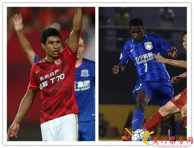 广州恒大VS江苏苏宁