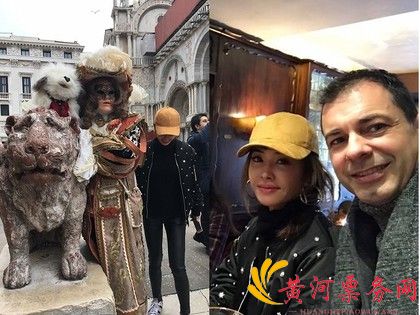 蔡依林与外国友人合影