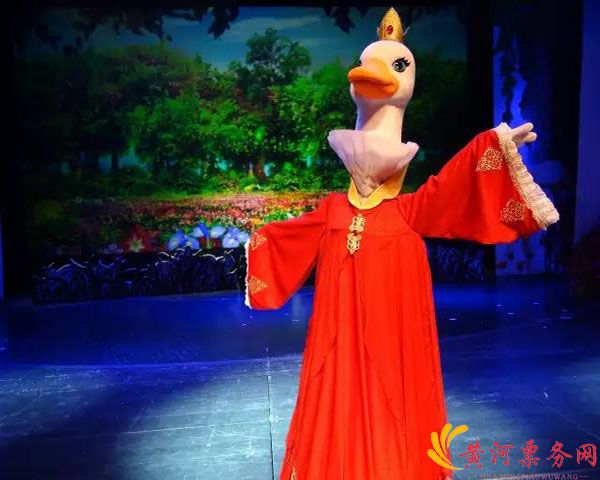 儿童剧《丑小鸭》