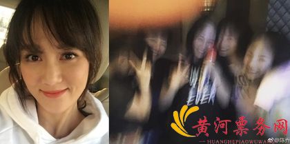 陈乔恩与昔日团体 【七朵小花】