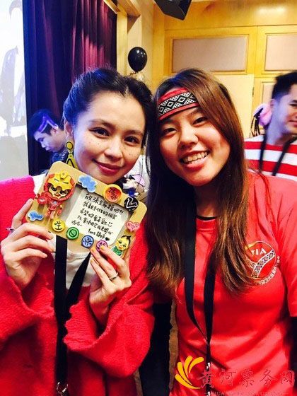 徐若瑄与粉丝