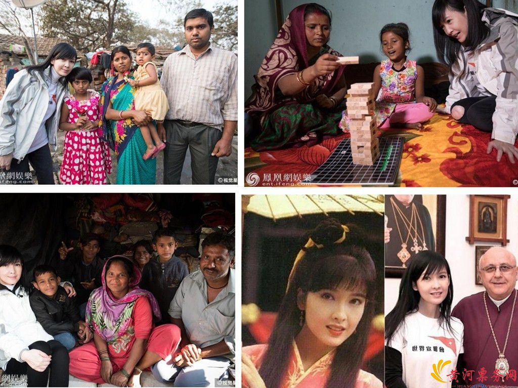 周慧敏探访多国贫民孩子