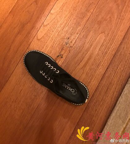 陈乔恩的拍蝇鞋