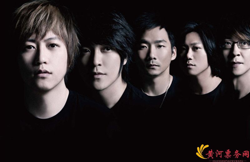 2017五月天郑州演唱会