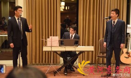 王力宏三兄弟同框