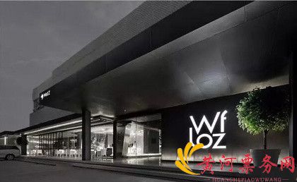 魔杰电竞馆外观