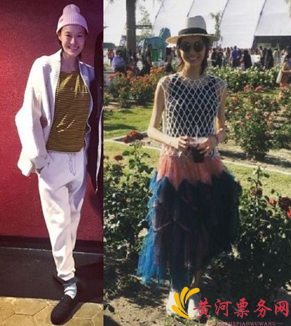 秦舒培挺孕肚照