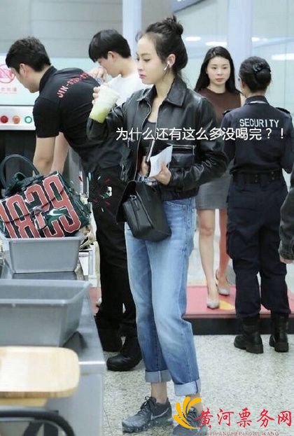 宋茜上海虹桥机场照