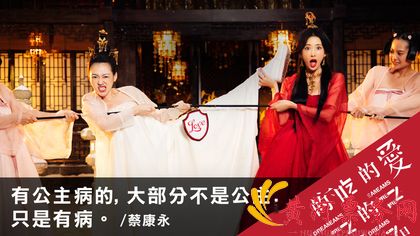 徐熙娣和林志玲电影剧照