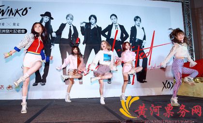 甜心本土女团TWINKO