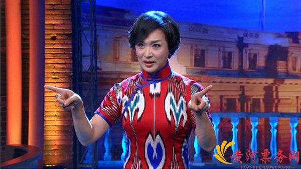 2017金星舞蹈团一城双演 《金星脱口秀》门票