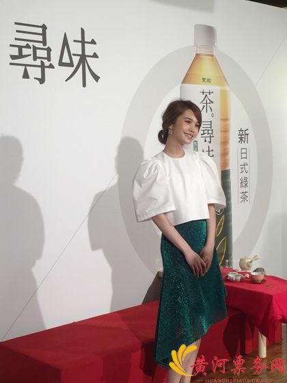 杨丞琳代言