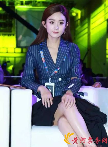 赵丽颖