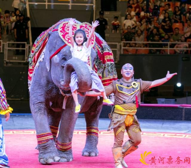 2017国际马戏小丑嘉年华在线订票