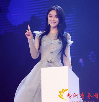 张馨予