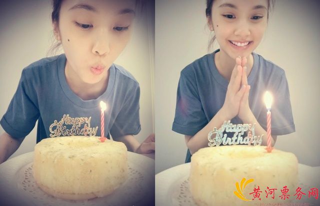 杨丞琳生日照