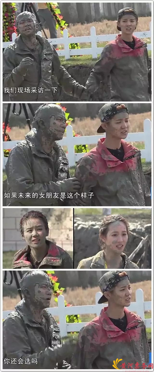 鹿晗洁癖