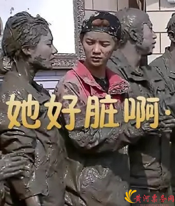 鹿晗严重洁癖