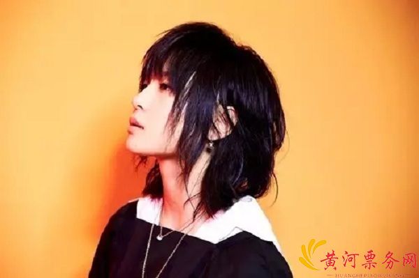 周笔畅广州演唱会