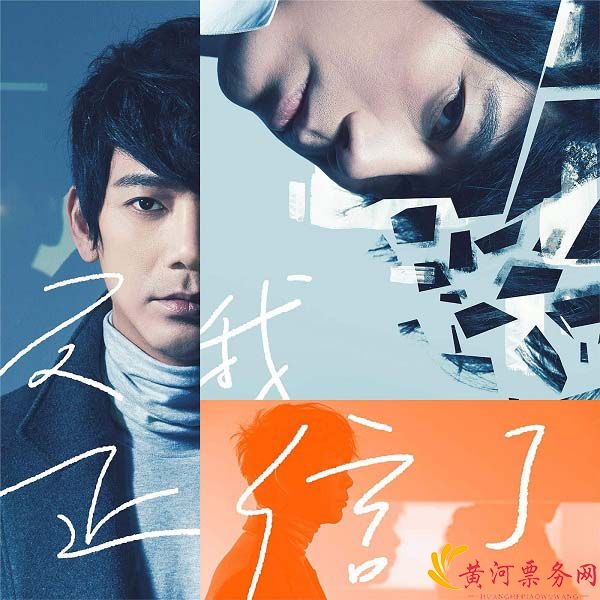 2017苏见信广州站演唱会