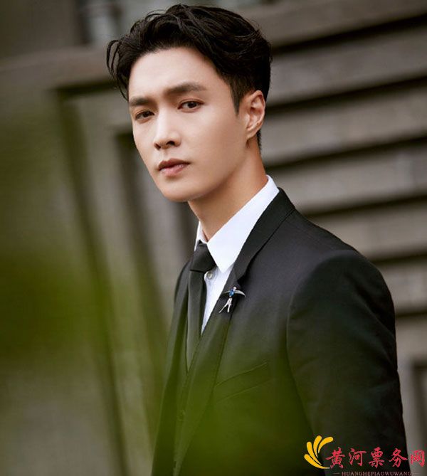 张艺兴娱乐资讯