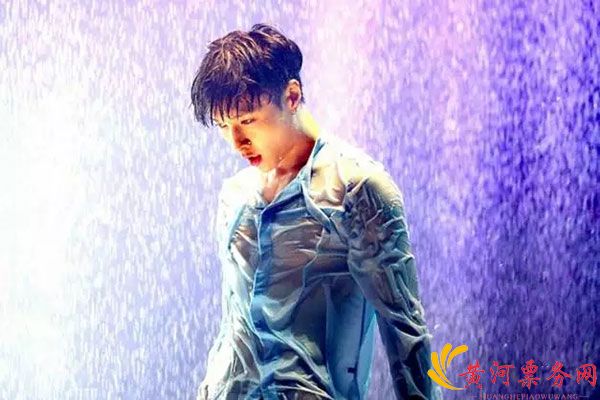 张艺兴娱乐资讯