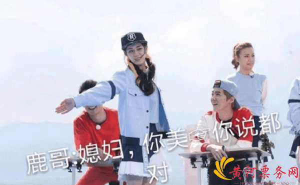 鹿晗热巴娱乐资讯