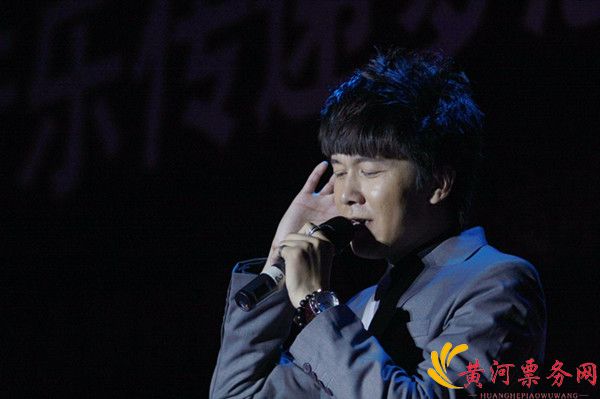 高进广州演唱会在线订票