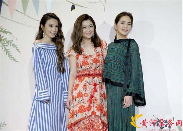 田馥甄娱乐资讯