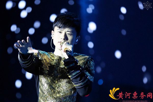 张杰重庆演唱会在线订票