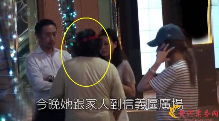 萧亚轩深夜为救狗狗与路人争吵