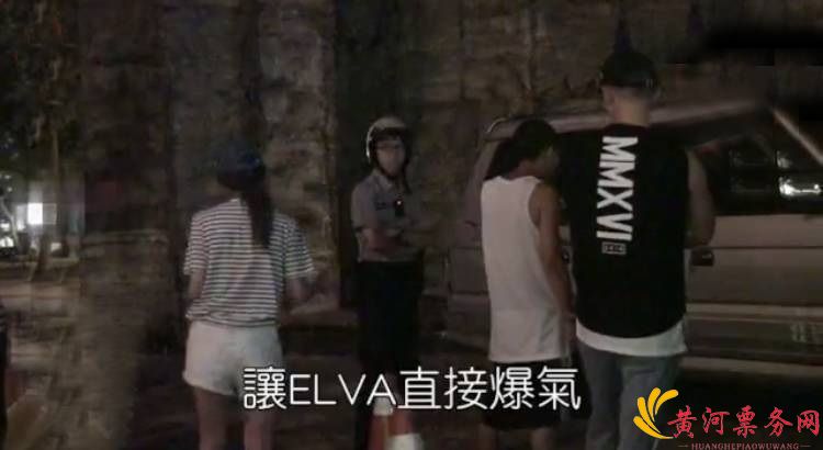 萧亚轩深夜为救狗狗与路人争吵