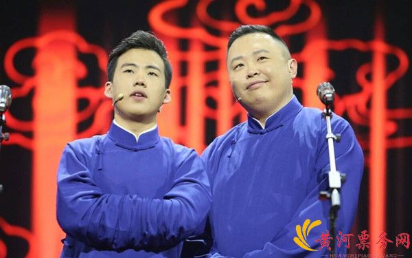 2017郭麒麟少帅出征