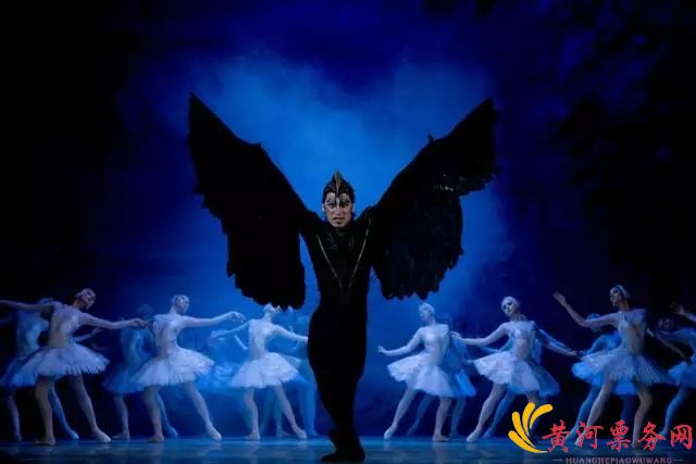 俄罗斯芭蕾天鹅湖购票地址