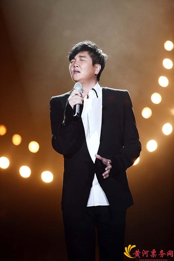 孙楠杭州演唱会