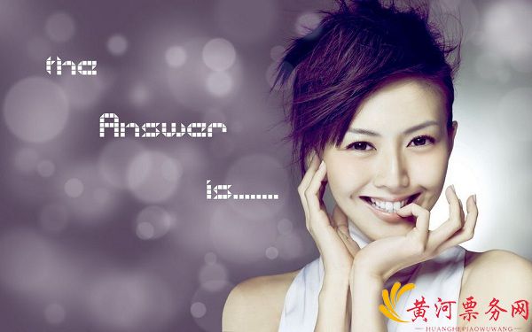 孙燕姿大象城巨星演唱会在线订票