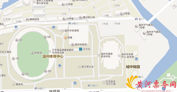 大象城巨星演唱会公交路线