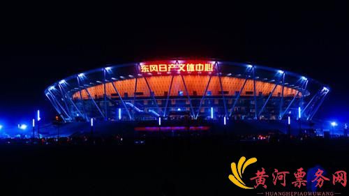 黄品源东莞演唱会地点