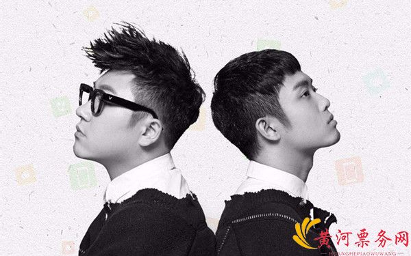 好妹妹郑州演唱会门票