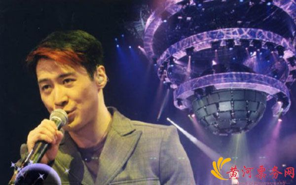 黎明广州演唱会演出详情