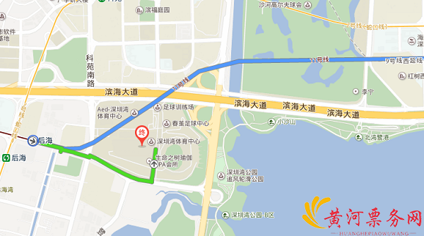 伍佰深圳演唱会交通路线