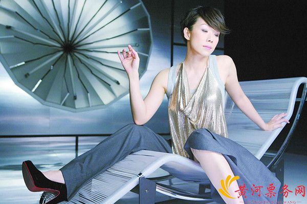 林忆莲演唱会门票价格