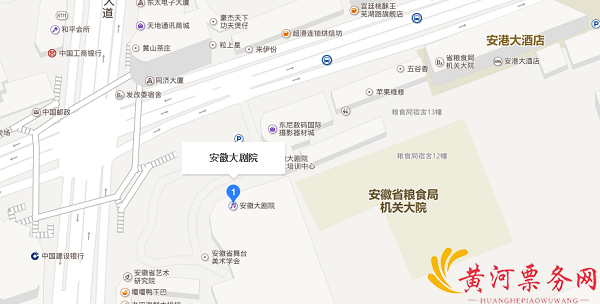 陈佳合肥演唱会路线