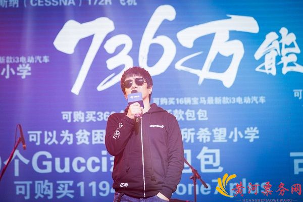 郑钧西安演唱会歌单