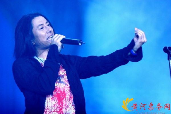 郑钧演唱会西安站歌单