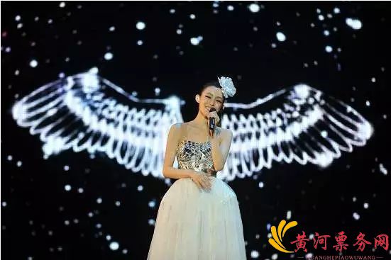 范玮琪巡回演唱会郑州站演出