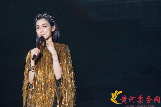 范玮琪郑州演唱会亮点